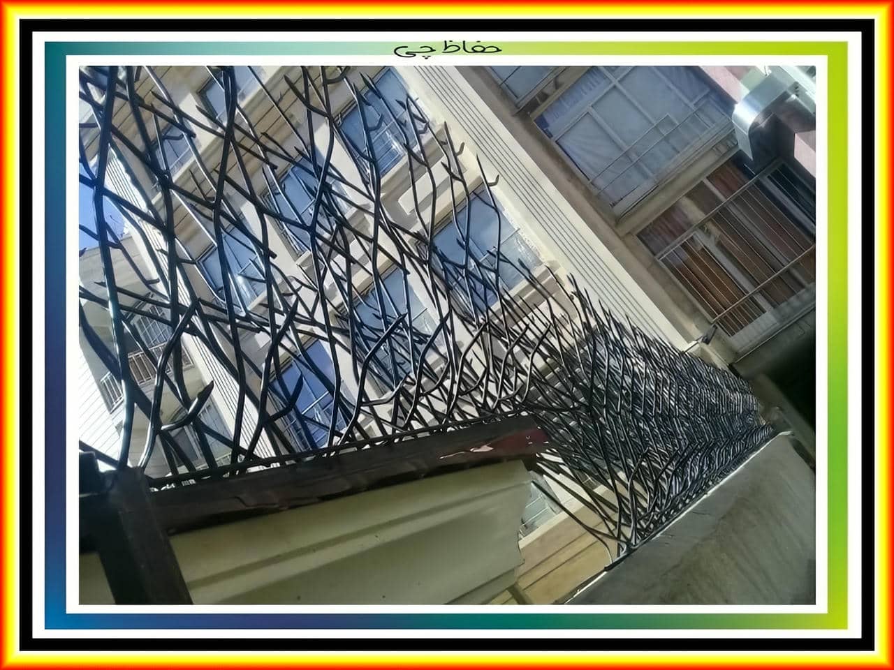 بررسی عوامل موثر در قیمت دزدگیر شاخ گوزنی بررسی عوامل موثر در قیمت دزدگیر شاخ گوزنی