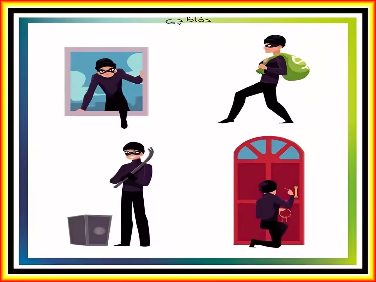 نصب درب آکاردئونی ضد سرقت