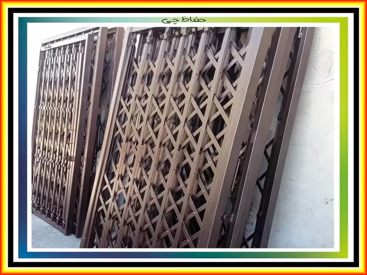 اتحادیه فروش درب آکاردئونی فلزی اتحادیه فروش درب آکاردئونی فلزی