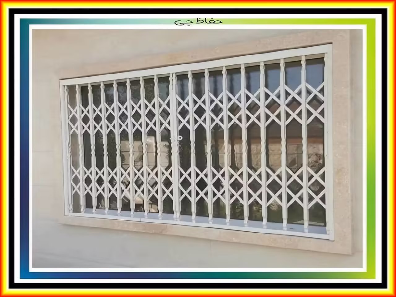 حفاظ آکاردئونی حفاظ آکاردئونی