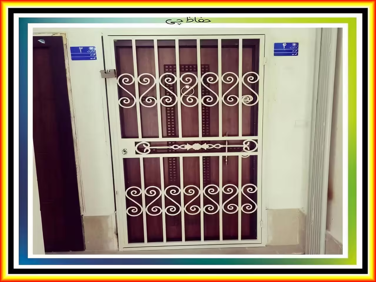 خرید درب آکاردئونی خرید درب آکاردئونی