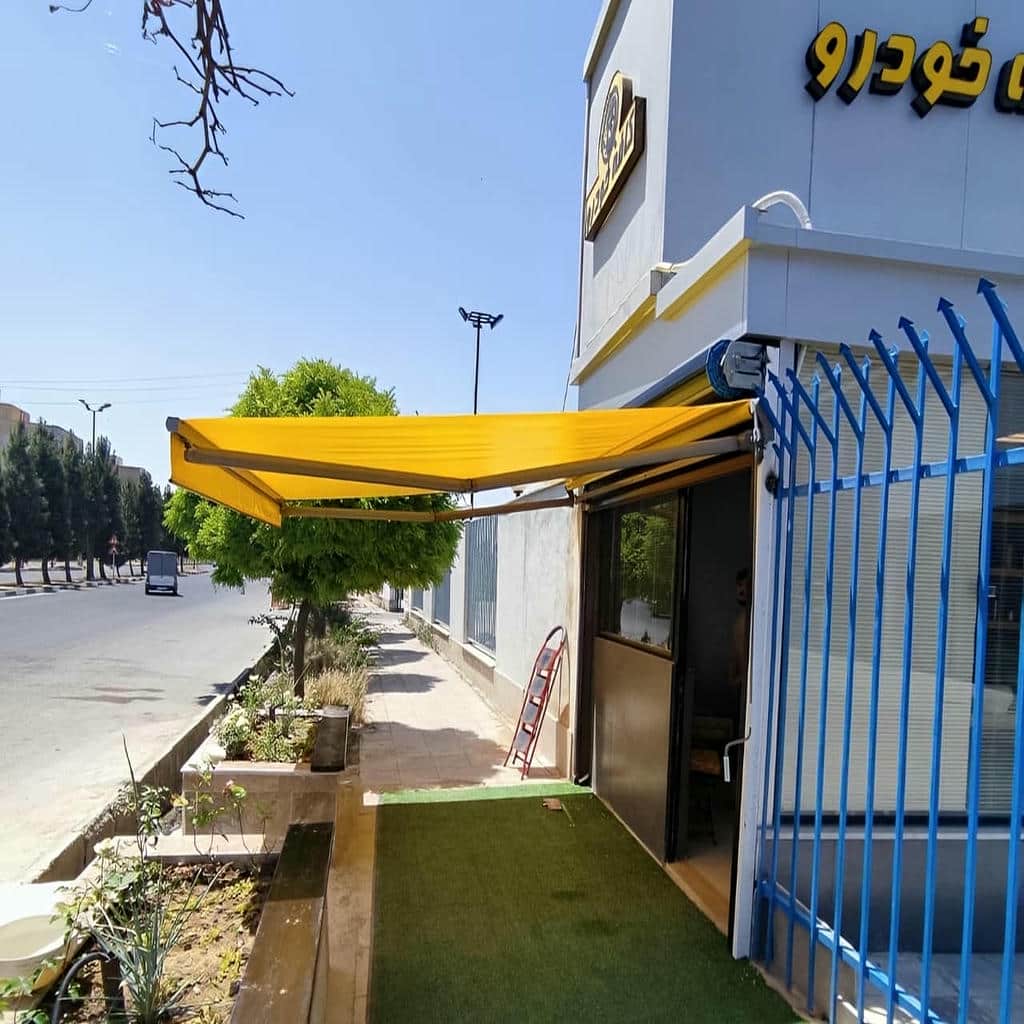 فروش سایبان برقی موتور الکتریکی در استان خوزستان