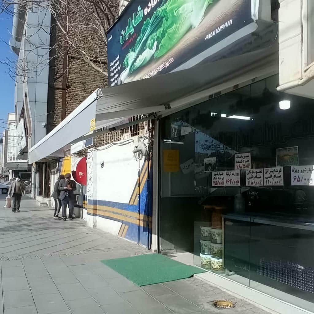 فروش سایبان برقی موتور الکتریکی در بندر لنگه