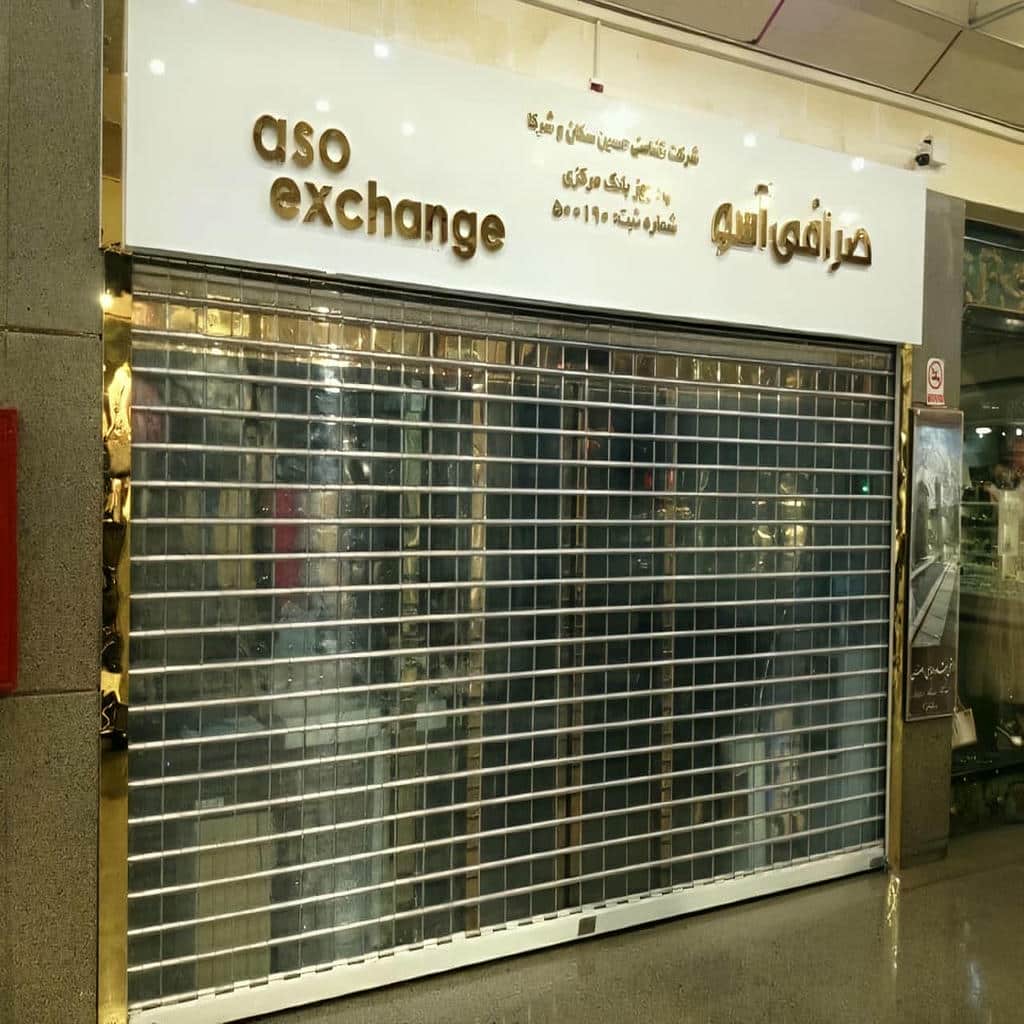 قیمت کرکره برقی موتور توبلار در قائمشهر