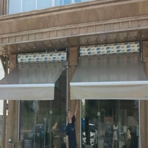 سایبان برقی در اندیشه