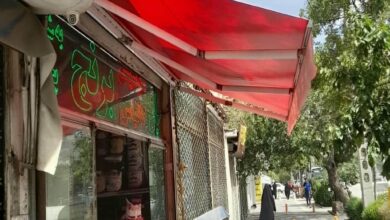 سایبان برقی در نظرآباد