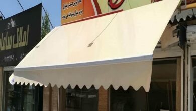 سایبان برقی در محمدشهر