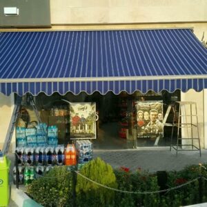 سایبان برقی در اراک