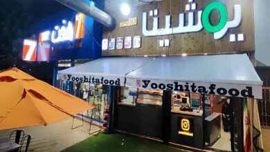 سایبان برقی در یزد