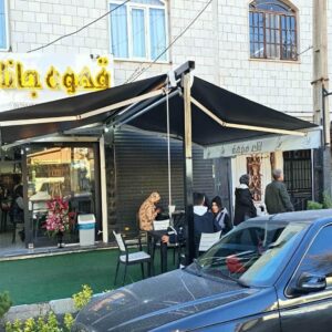 سایبان برقی در شهرکرد