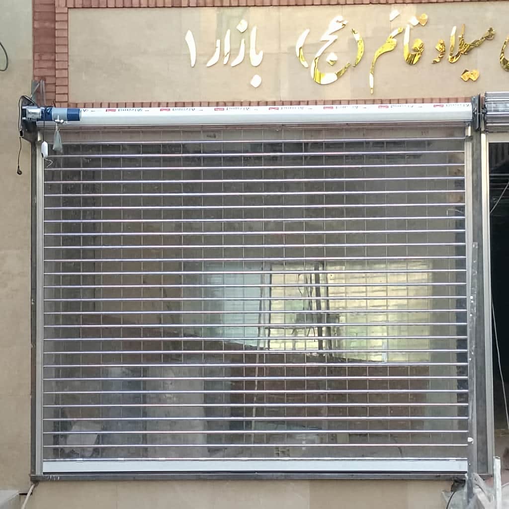 کرکره برقی پارکینگ خودرو ساختمان با موتور مناسب تردد روزانه کرکره برقی پارکینگ خودرو ساختمان با موتور مناسب تردد روزانه