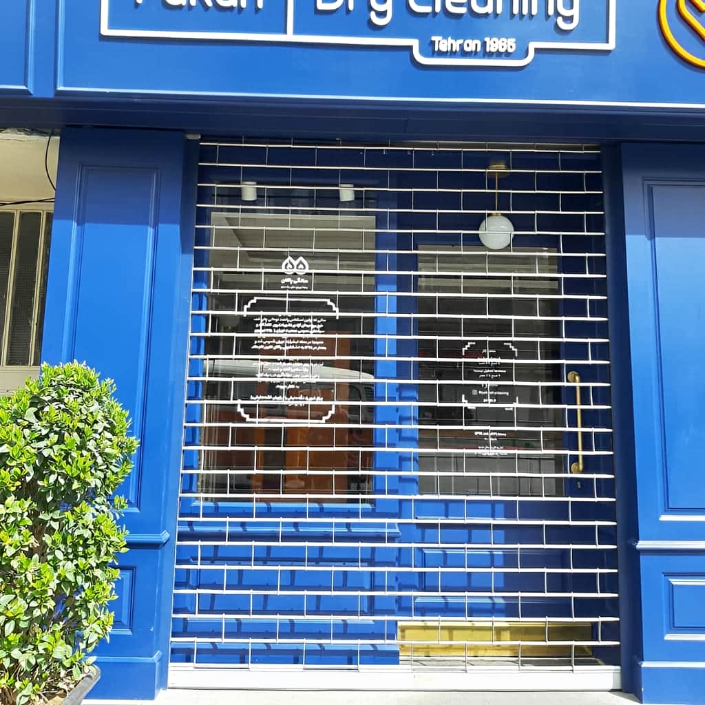 اجرای کرکره برقی ضد سرقت فروشگاهی با کنترل کیفیت نصب