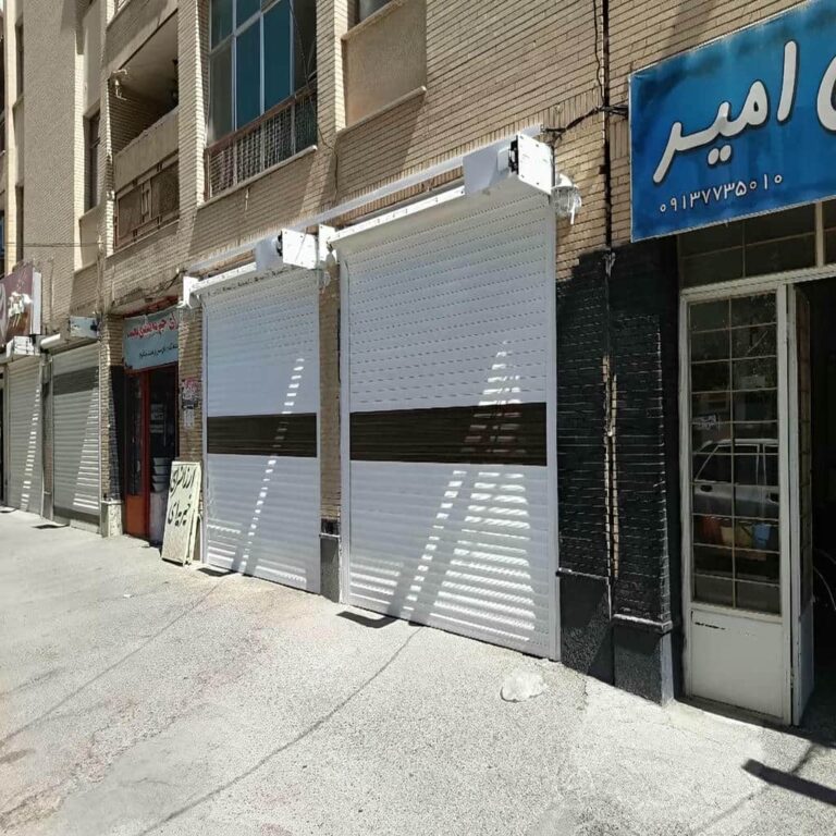 7 مدل درب کرکره ای برقی مغازه
