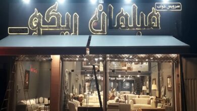 سایبان اتوماتیک مقاوم با سازه فلزی