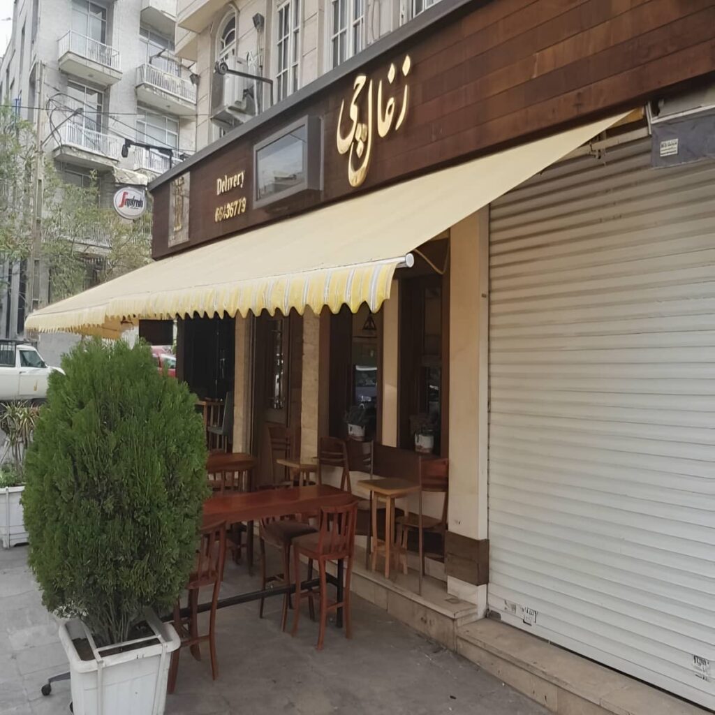 سایبان بالکن برقی با طراحی هماهنگ