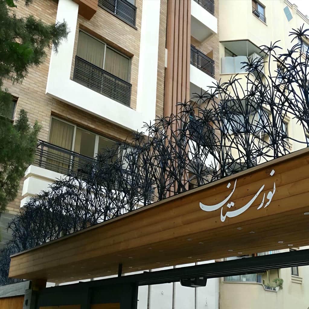 حفاظ نخل مرداب با پوشش رنگ سطحی حفاظ نخل مرداب با پوشش رنگ سطحی